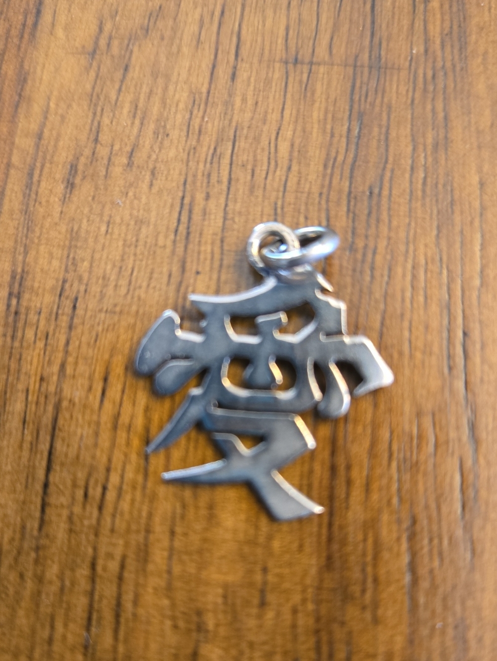 Silver "Double Love" Chinese Character Pendant Necklace Charm